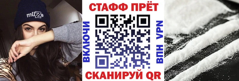 А ПВП Евпатория