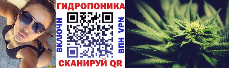 Наркотические вещества Евпатория гидра сайт Марихуана КОКАИН