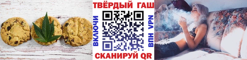 Cannafood марихуана  mega зеркало  Евпатория 