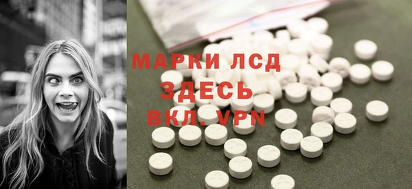 mdma Карпинск