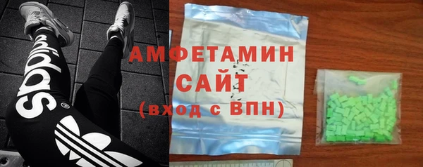 mdma Карпинск