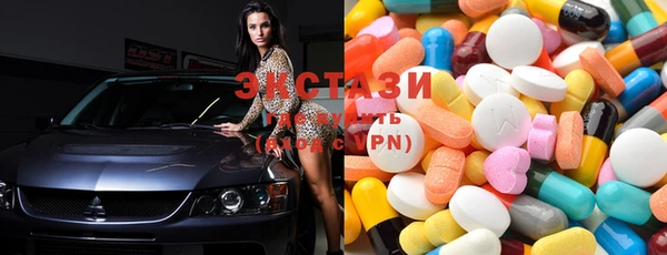 COCAINE Карталы