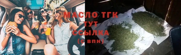 COCAINE Карталы