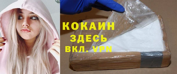 mdma Карпинск