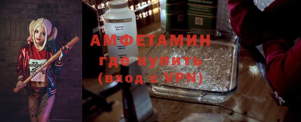 COCAINE Карталы