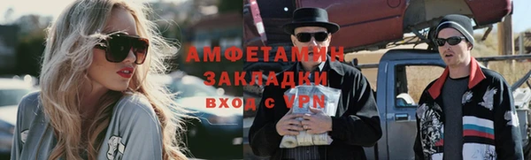 COCAINE Карталы