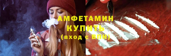 амф Касимов