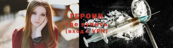 COCAINE Карталы
