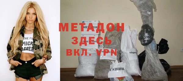mdma Карпинск