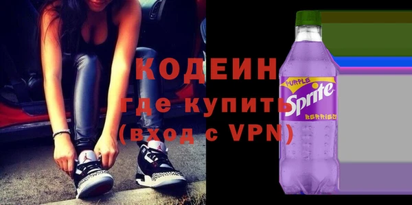 амф Касимов
