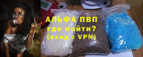 mdma Карпинск