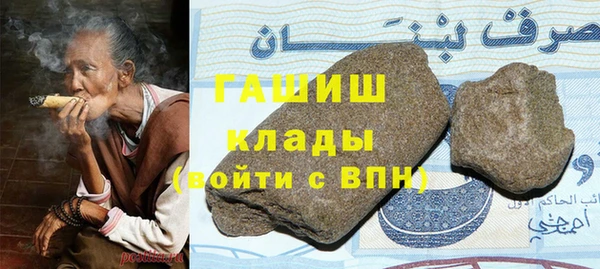 jwh Новодвинск