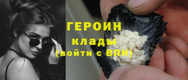 mdma Карпинск