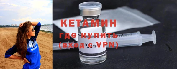 COCAINE Карталы