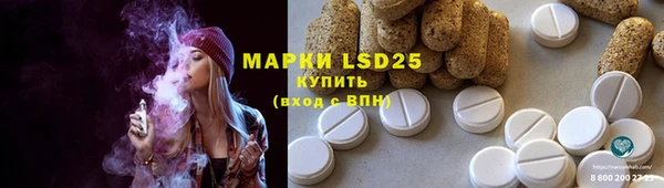 mdma Карпинск