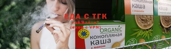 амф Касимов