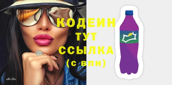 COCAINE Карталы