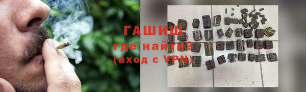 COCAINE Карталы