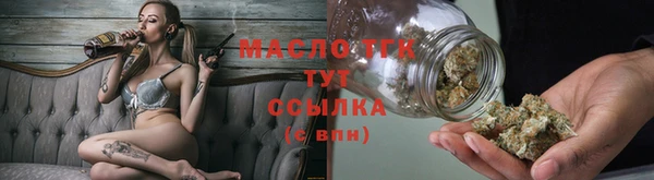 амф Касимов