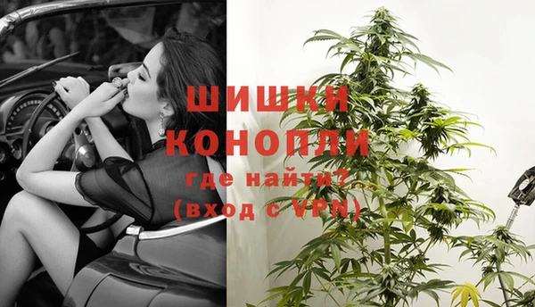 mdma Карпинск