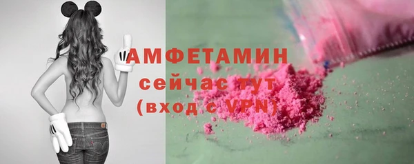 COCAINE Карталы