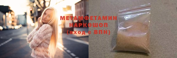 амф Касимов