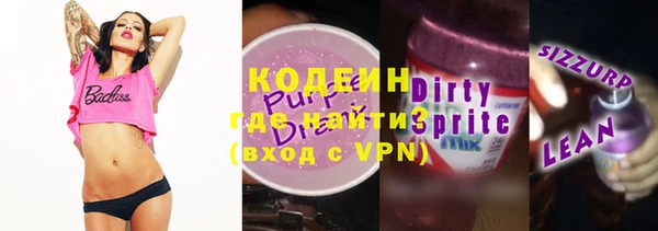 COCAINE Карталы