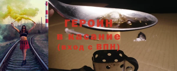 амф Касимов