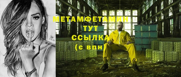 амф Касимов