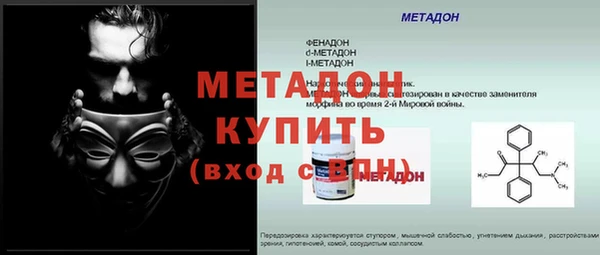 COCAINE Карталы