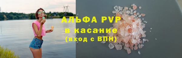 COCAINE Карталы
