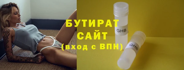 COCAINE Карталы