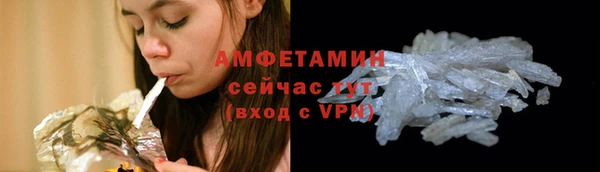 COCAINE Карталы