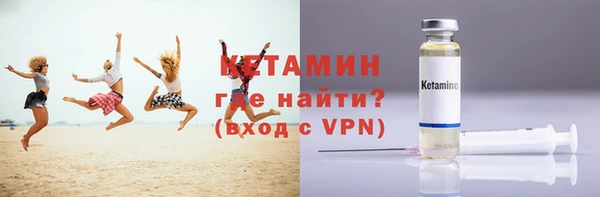 амф Касимов