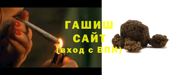 COCAINE Карталы