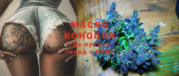 mdma Карпинск