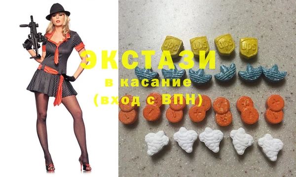 mdma Карпинск