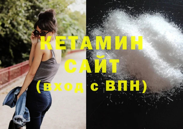 mdma Карпинск