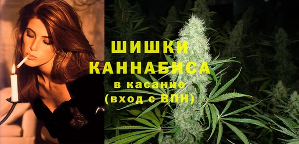 mdma Карпинск