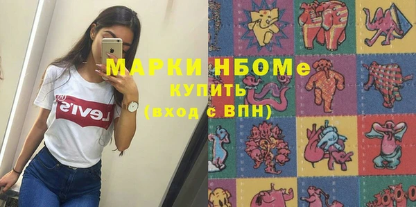 амф Касимов