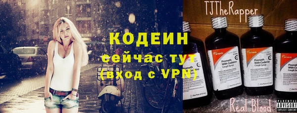 mdma Карпинск
