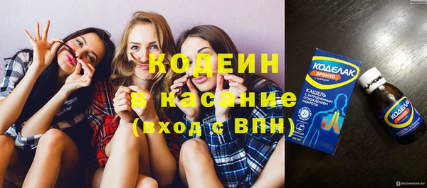 mdma Карпинск