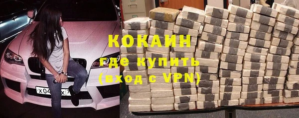 амф Касимов