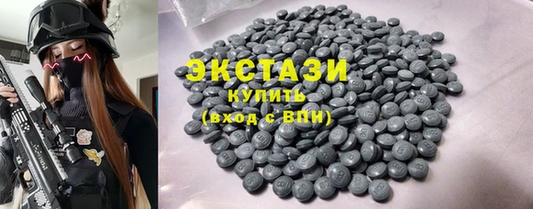 mdma Карпинск