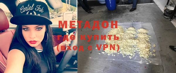 mdma Карпинск