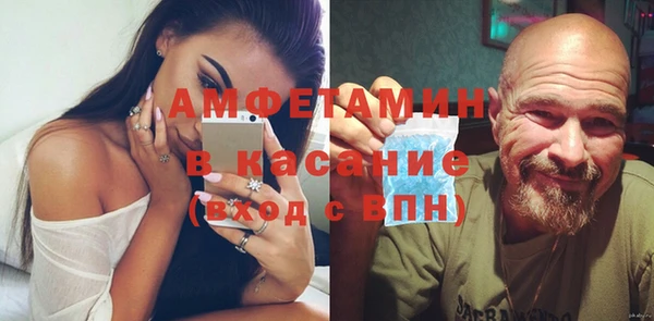 мдма Навашино