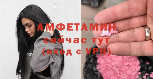 COCAINE Карталы