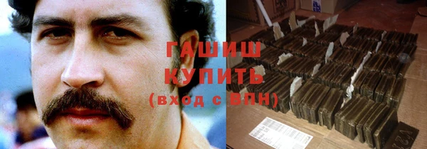 COCAINE Карталы