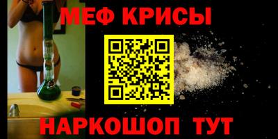 гидропоника Ликино-Дулёво