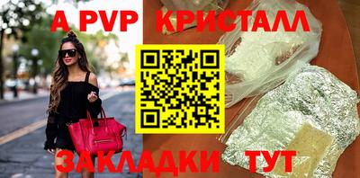 ПСИЛОЦИБИНОВЫЕ ГРИБЫ Мариинск